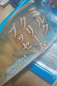 柿原製菓　ミルククリームブッセ　１０個のレビュー画像