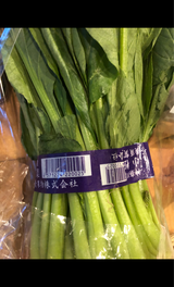 横須賀青果 小松菜 1P