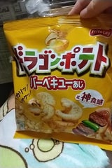 フリトレー ドラゴンポテトバーベキュー 45g