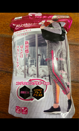 スリムウォーク ビューアクティリカバリーレギンスM