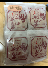 草加葵 草加ながら餅醤油 14枚