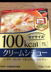 大塚食品　マイサイズ　クリームシチュー　１５０ｇ