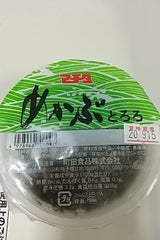 町田 めかぶとろろ 150g
