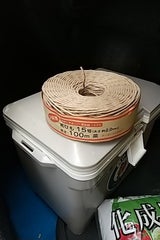 エスエス 紙紐茶色15号 100m