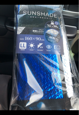 断熱サンシェードLL WSSR001LLA