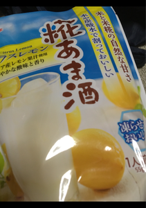 イチビキ　レモン糀あま酒　１人前×４袋　２２０ｇの商品写真