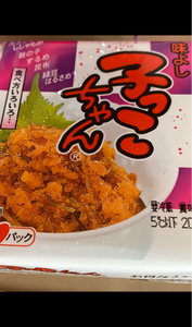 商品イメージ