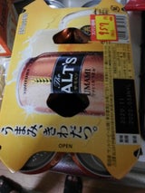 サントリー ザ・モルツ 缶 350ml×6