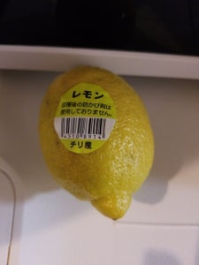 神戸洋行　レモン　１Ｐのレビュー画像