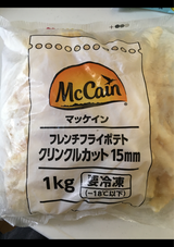 マッケイン 15mmクリンクルカット 1kg