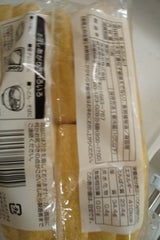 南海食品 恵にがり仕込み油あげ 10枚