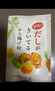 昭和産業　野菜のだしがきいてるから揚げ粉　１００ｇの商品写真