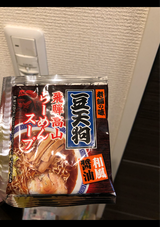 麺の清水屋 豆天狗 飛騨高山らーめんスープ 41g