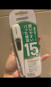 商品写真