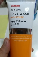 Kセレクト メンズモイスチャー洗顔 しっとりの口コミ・レビュー・評判