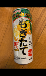 アサヒ もぎたてまるごと搾りレモン 缶 500ml