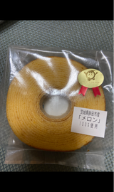 はしもと バームクーヘンメロン 1個