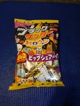 有楽製菓 ブラックサンダーミニハロウィン 840g