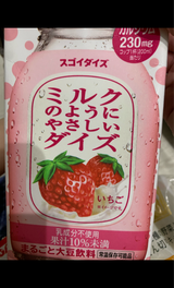 大塚 ミルクのようにやさしいダイズいちご950ml
