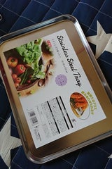 東洋 オービット カフェトレー VI