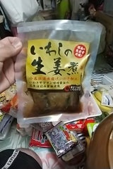 商品画像