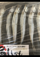 ヤ印 子持ちからふとししゃも5L 12尾