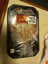 マルヤ 四代目弥平あじ開き 2枚