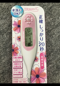 商品イメージ