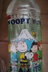 富士 スヌーピーウオーター ペット 500ml