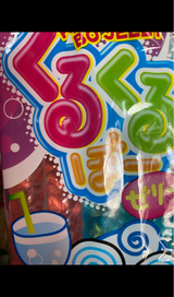 東豊 くるくるぼーゼリー 52g×5