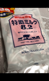 味覚糖 特濃ミルク8.2 袋 93g