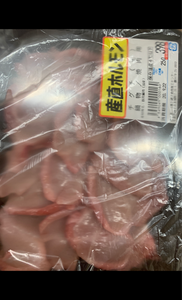 銚子食肉　豚チグチ（生）　２５０ｇのレビュー画像