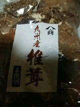 山商幸産 九州産乾椎茸特用未選別 80g