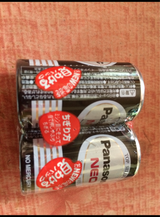 ジェイワークス すべりどめ軍手 婦人用 5双