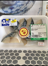 玉屋 さば切身 6P
