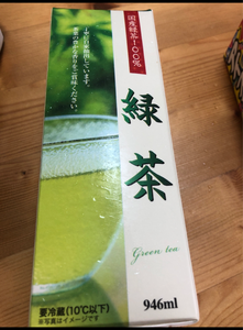 宮平　緑茶　９４６ｍｌのレビュー画像