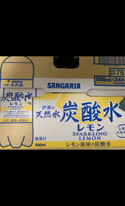 サンガリア 天然水炭酸水レモン 500ml×24Pのレビュー画像