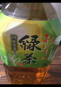 ＭＲＩ　おいしい緑茶　２Ｌのレビュー画像