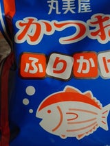 丸美屋 特ふり かつお 250g