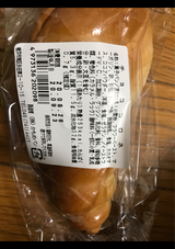 かもめ チョココロネ 1個