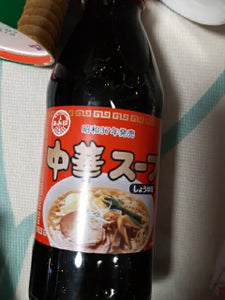 あみ印　中華スープ　１８０ｍｌの商品写真