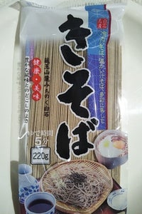 はたけなか　名産きそば　袋　２２０ｇのレビュー画像