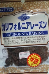 三幸食品 CPカリフォルニアレーズン