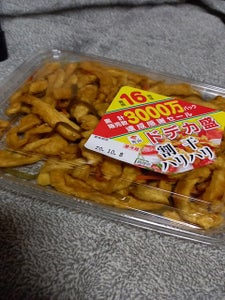 商品イメージ