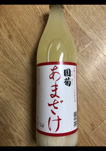 国菊　甘酒　瓶　９００ｍｌのレビュー画像
