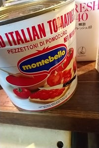 モンテベッロ　ダイストマト　２．５５ｋｇのレビュー画像