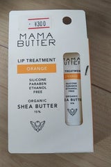 ママバター リップトリートメント オレンジ