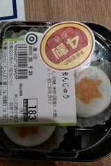 大師屋製菓 上用まんじゅう 3個