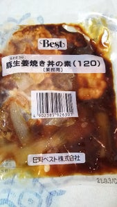 日東ベスト　豚生姜焼き丼の素　１２０ｇのレビュー画像