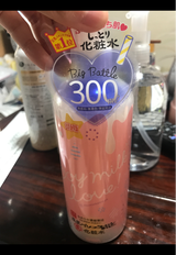 なめらか本舗 しっとり化粧水NA19 増量